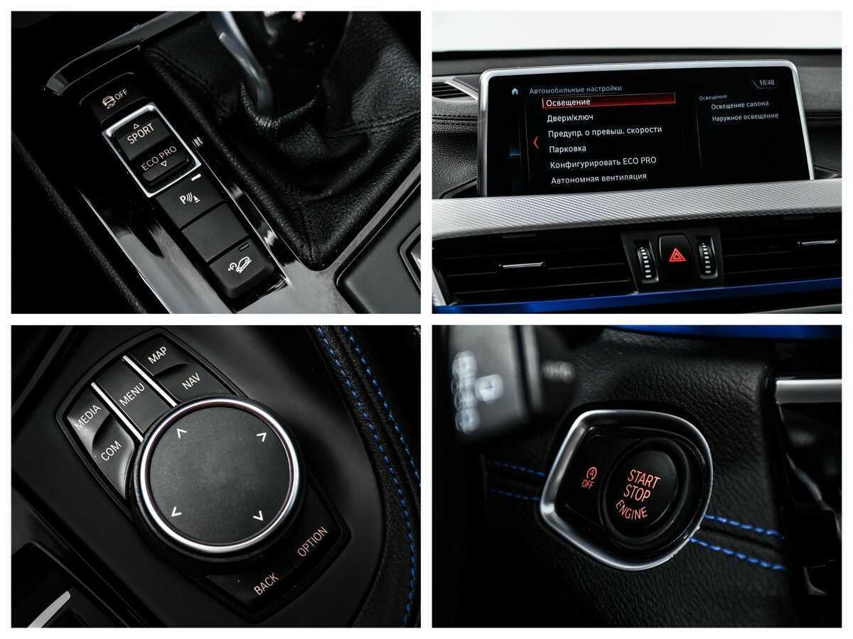 Купить BMW X1 с пробегом. Фото: #14