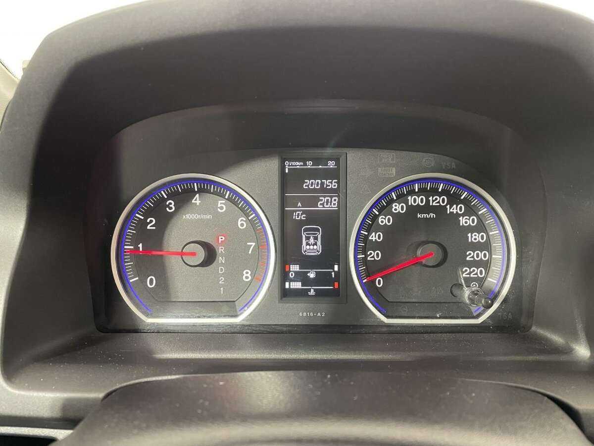 Купить Honda CR-V с пробегом. Фото: #10