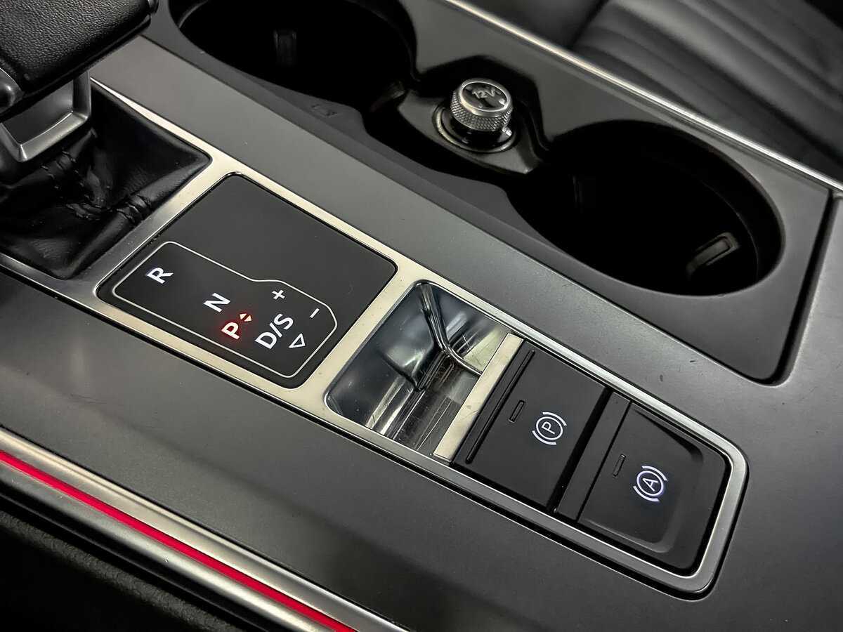 Купить Audi A6 с пробегом. Фото: #23