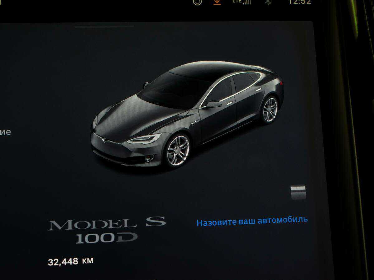 Купить Tesla Model S с пробегом. Фото: #11