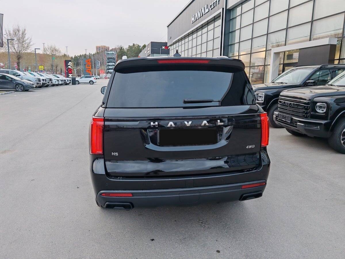Купить Haval H5 с пробегом. Фото: #3