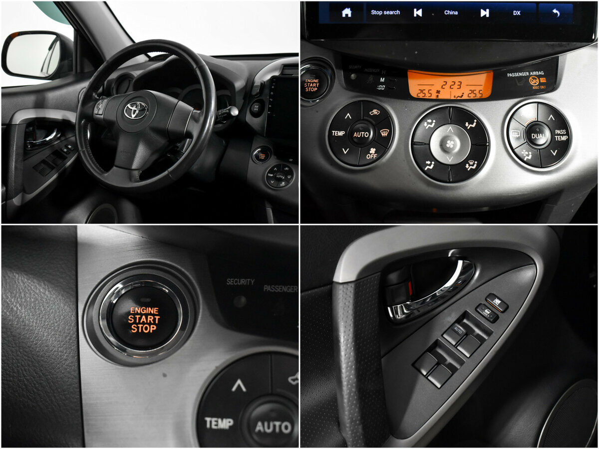 Купить Toyota RAV4 с пробегом. Фото: #17