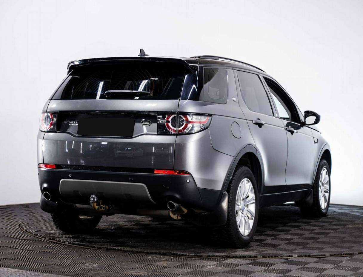 Купить Land Rover Discovery Sport с пробегом. Фото: #5