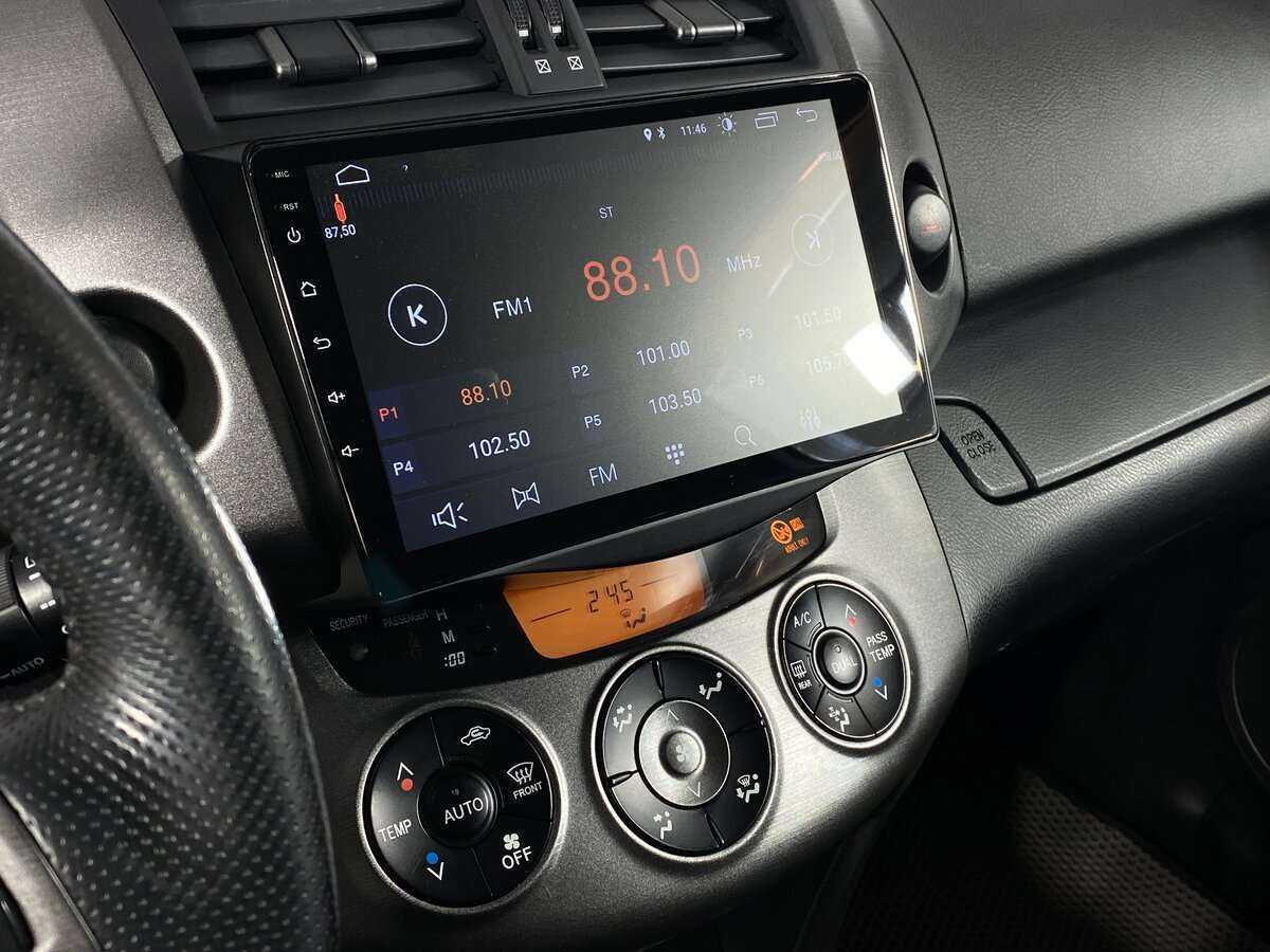 Купить Toyota RAV4 с пробегом. Фото: #11