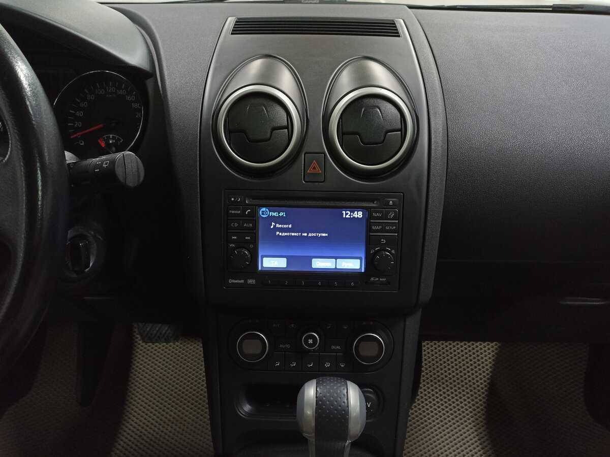 Купить Nissan Qashqai с пробегом. Фото: #14