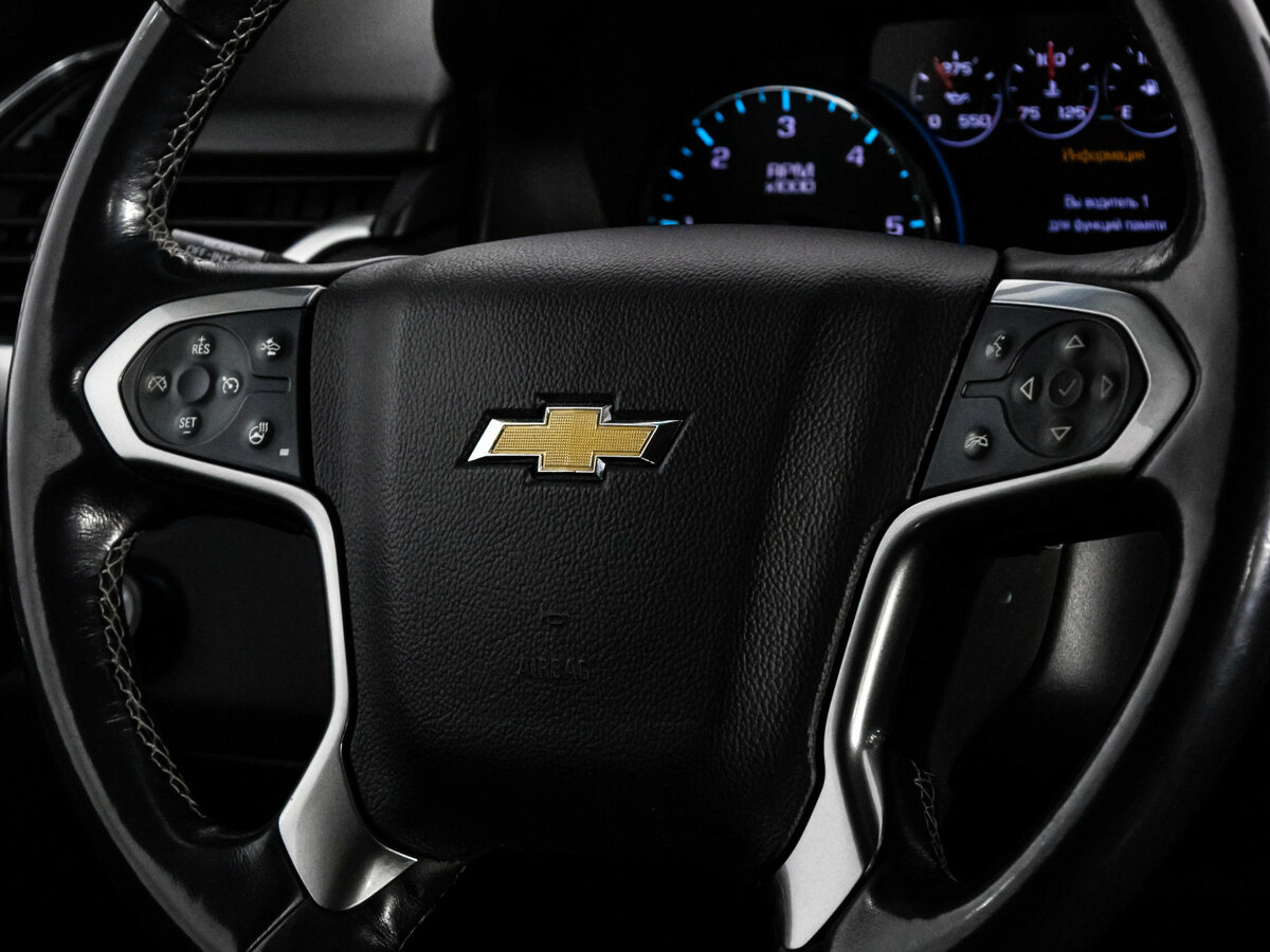 Купить Chevrolet Tahoe с пробегом. Фото: #6