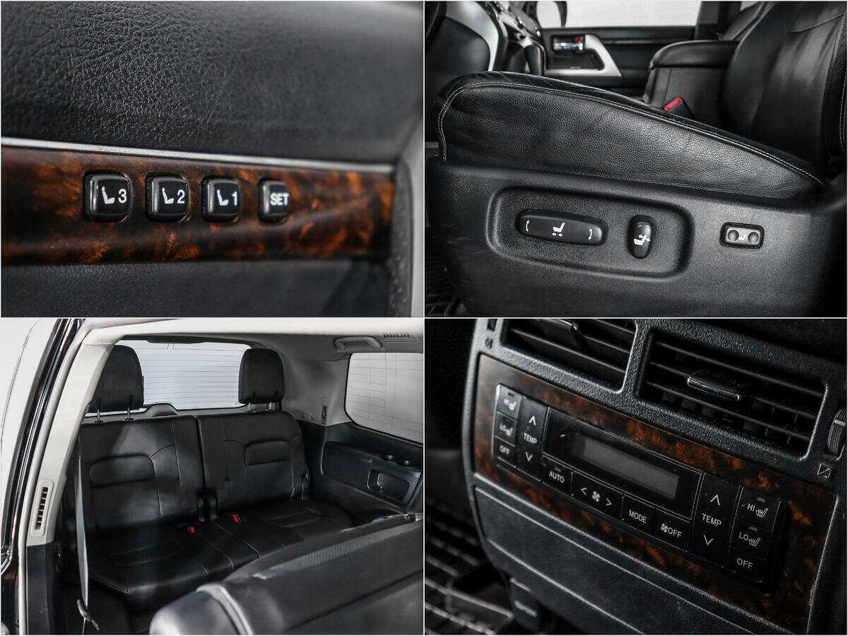 Купить Toyota Land Cruiser с пробегом. Фото: #13