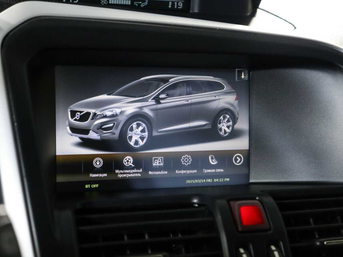 Купить Volvo XC60 с пробегом. Фото: #15