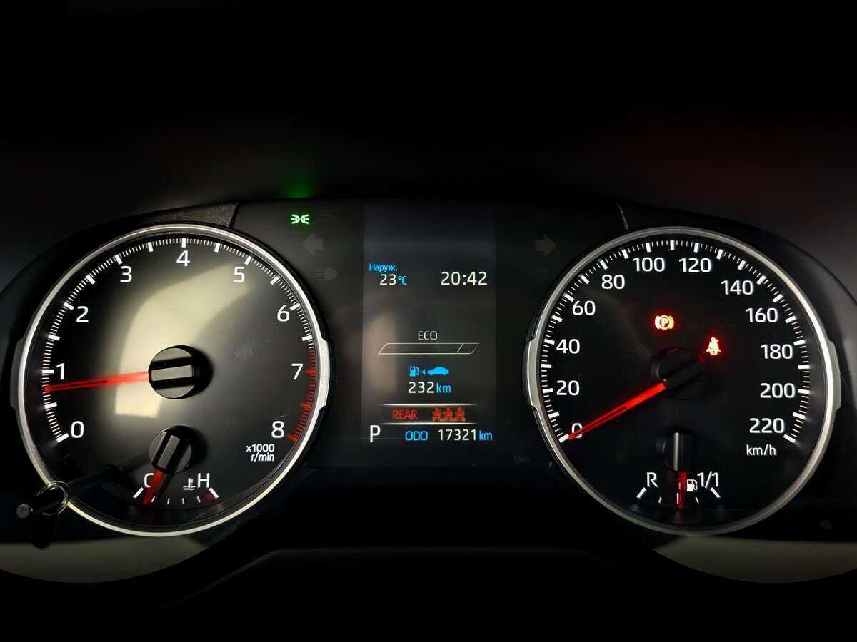 Купить Toyota RAV4 с пробегом. Фото: #10