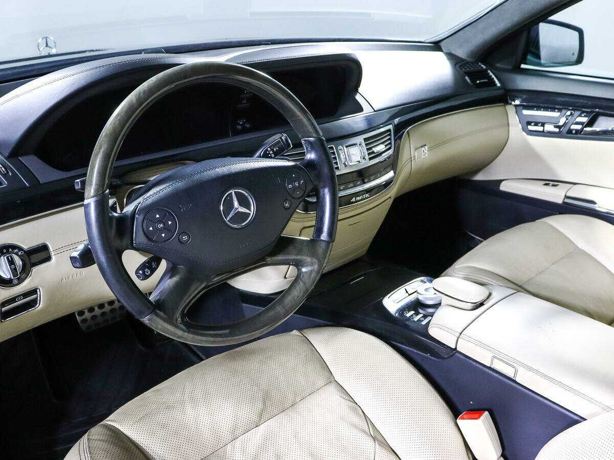 Купить Mercedes-Benz S-Класс с пробегом. Фото: #13