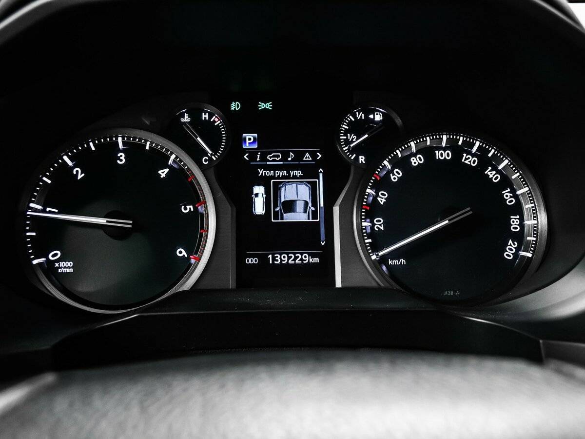 Купить Toyota Land Cruiser Prado с пробегом. Фото: #9