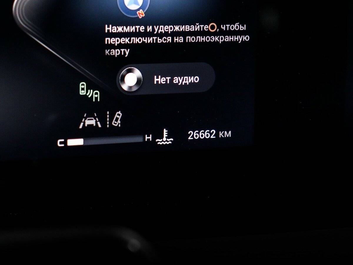 Купить EXEED RX с пробегом. Фото: #10