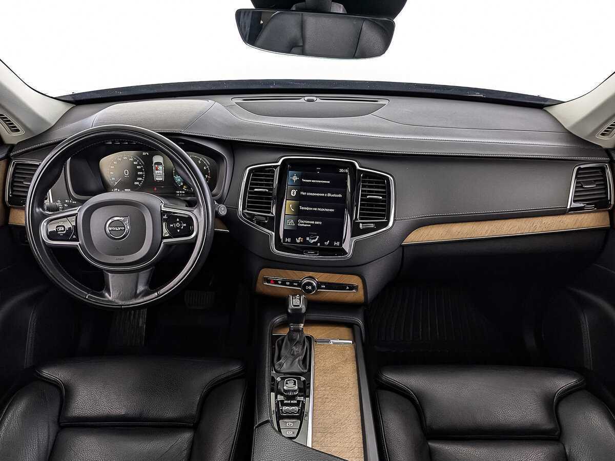 Купить Volvo XC90 с пробегом. Фото: #13