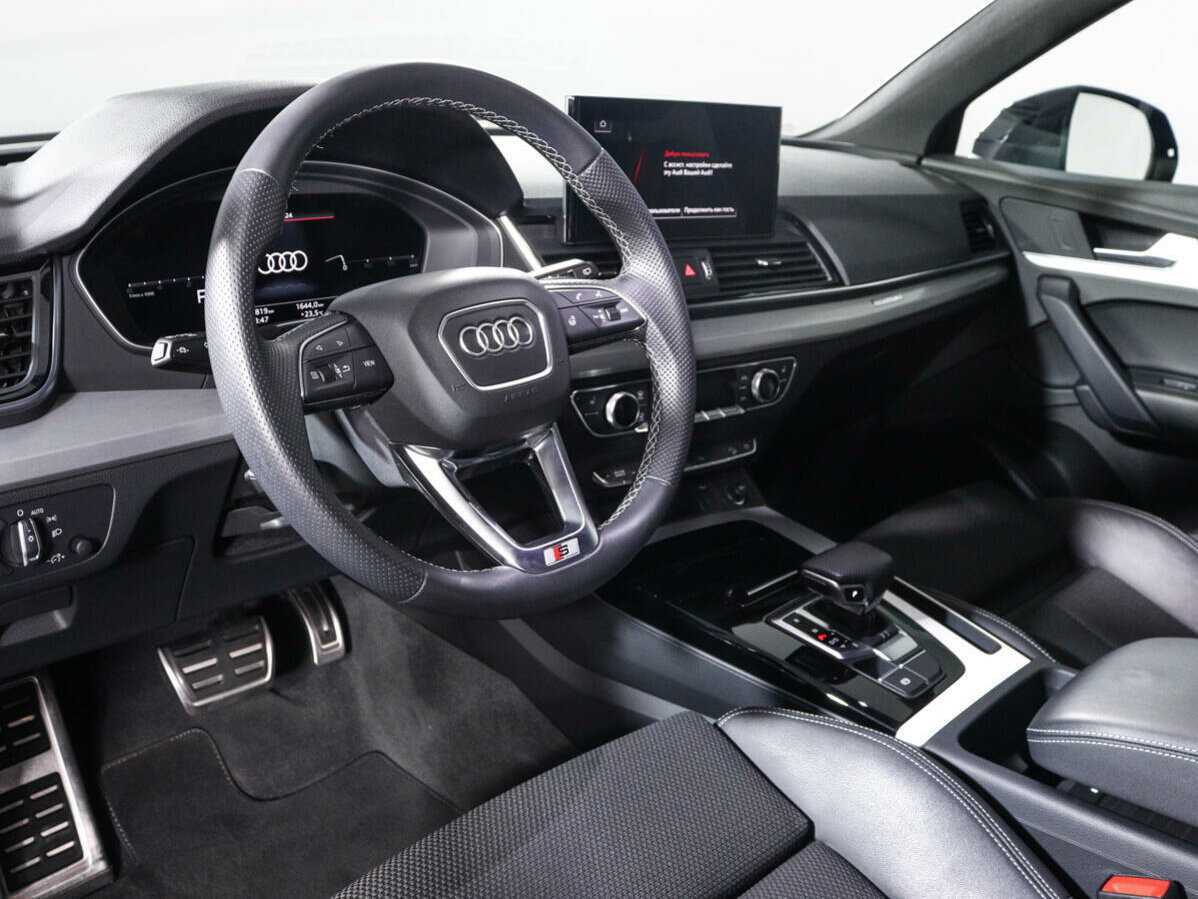 Купить Audi Q5 с пробегом. Фото: #13
