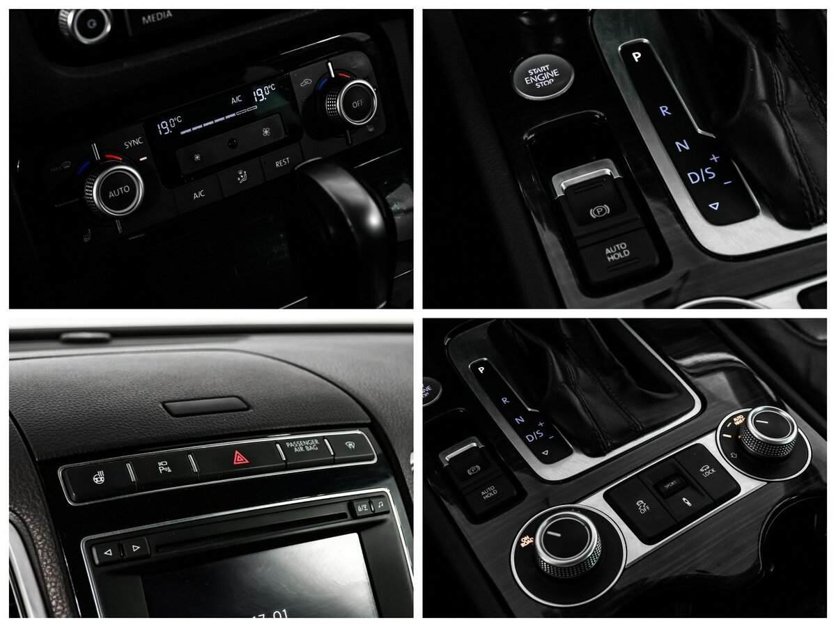 Купить Volkswagen Touareg с пробегом. Фото: #16