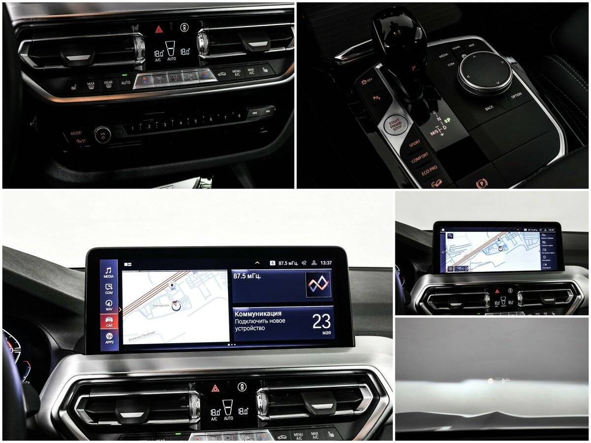 Купить BMW X3 с пробегом. Фото: #18