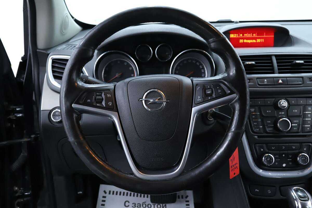 Купить Opel Mokka с пробегом. Фото: #8