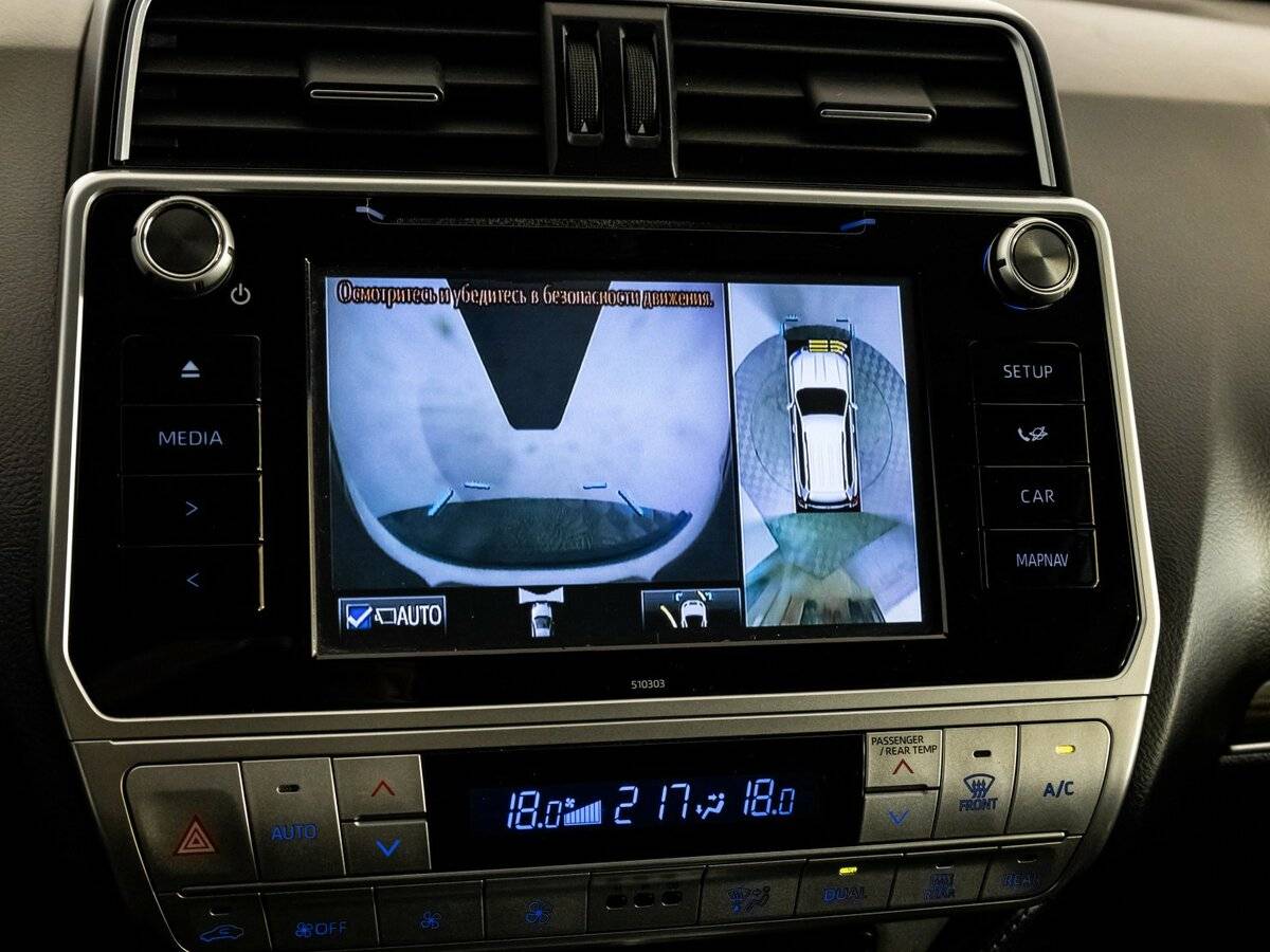Купить Toyota Land Cruiser Prado с пробегом. Фото: #12