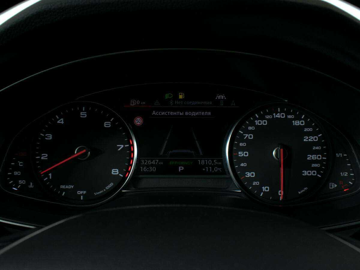 Купить Audi A6 с пробегом. Фото: #11