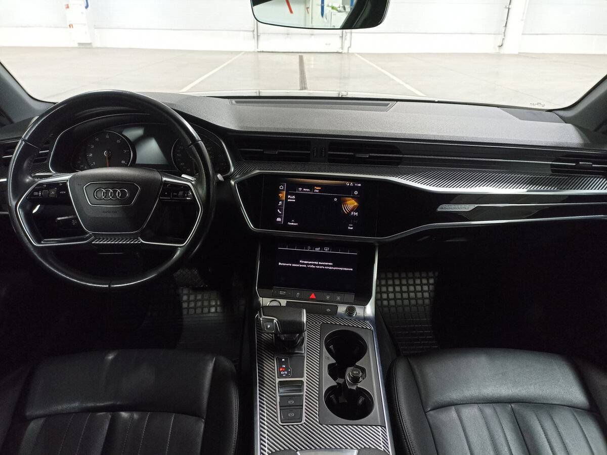 Купить Audi A6 с пробегом. Фото: #13