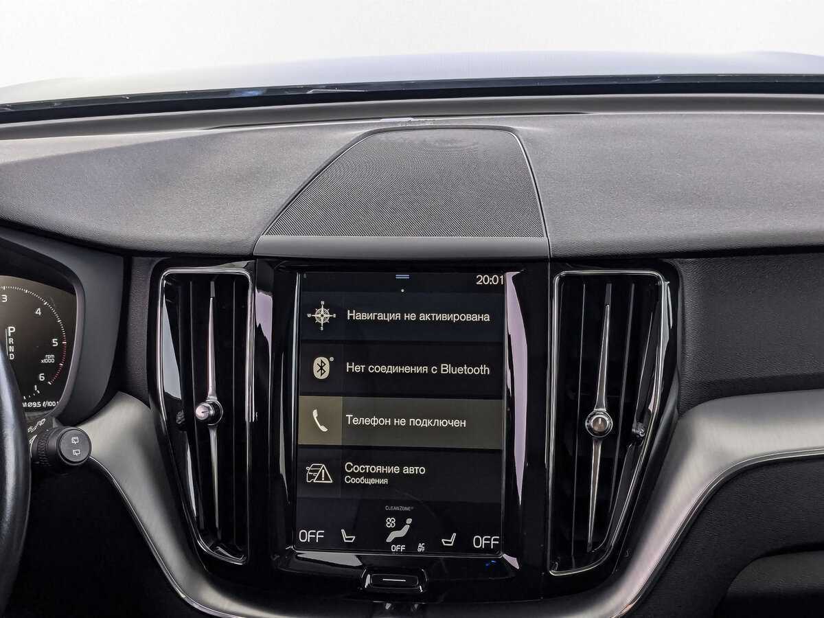 Купить Volvo XC60 с пробегом. Фото: #15