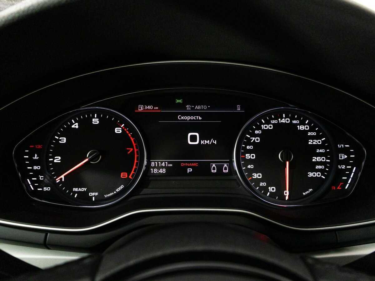 Купить Audi A5 с пробегом. Фото: #20
