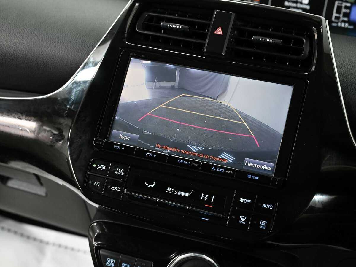 Купить Toyota Prius с пробегом. Фото: #6