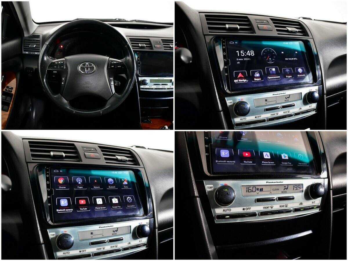 Купить Toyota Camry с пробегом. Фото: #12