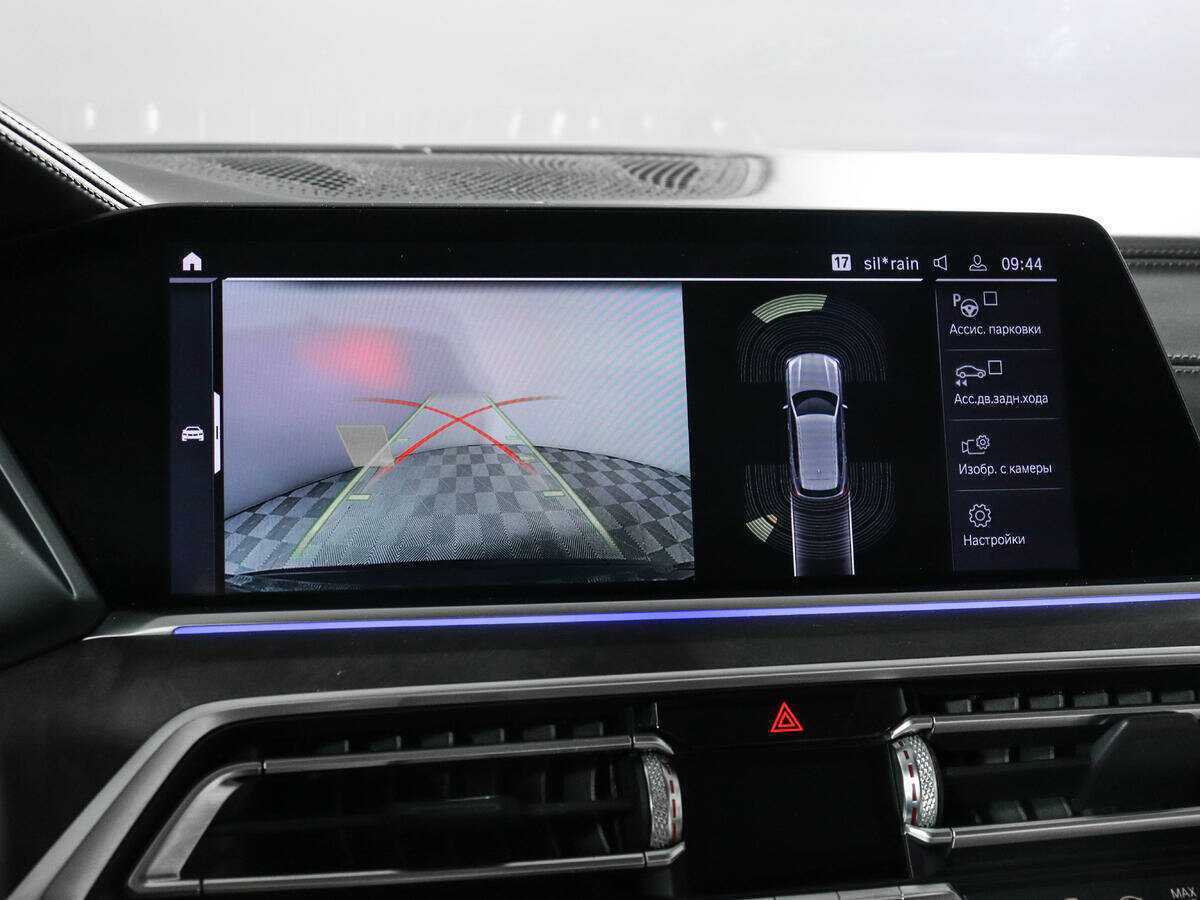 Купить BMW X5 с пробегом. Фото: #19