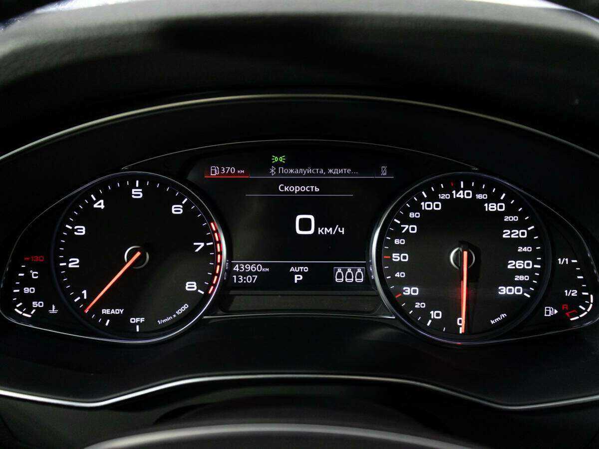 Купить Audi A6 с пробегом. Фото: #11