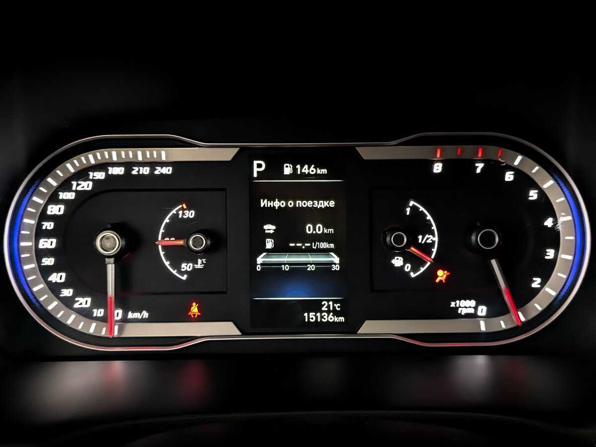Купить Hyundai Tucson с пробегом. Фото: #12