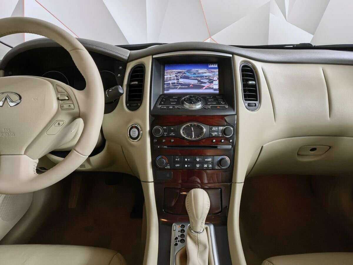 Купить Infiniti EX с пробегом. Фото: #10