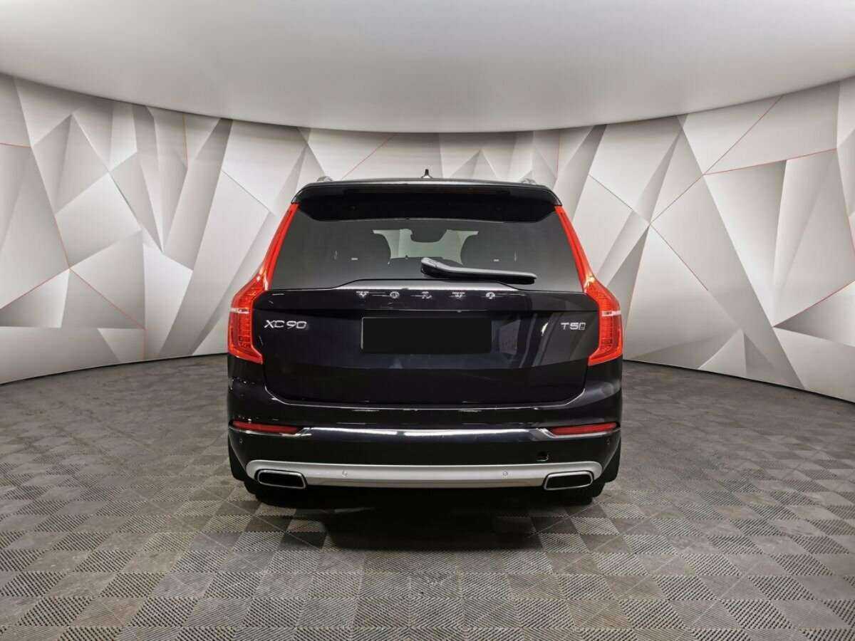 Купить Volvo XC90 с пробегом. Фото: #7