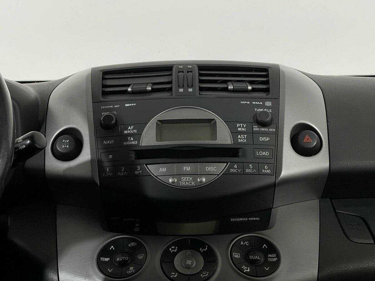 Купить Toyota RAV4 с пробегом. Фото: #9