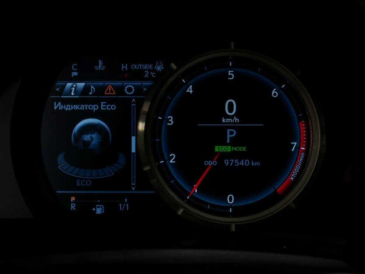 Купить Lexus IS с пробегом. Фото: #11