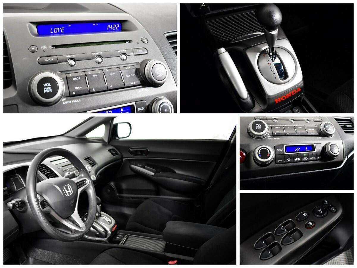 Купить Honda Civic с пробегом. Фото: #12