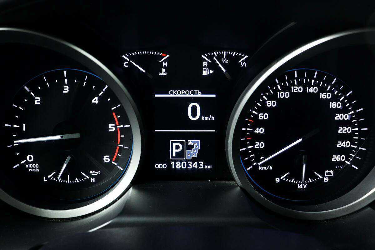 Купить Toyota Land Cruiser с пробегом. Фото: #9