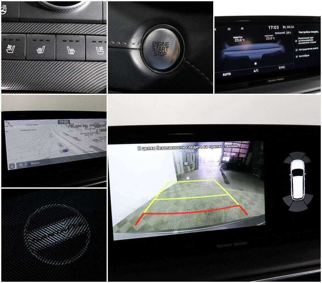 Купить Hyundai Santa Fe с пробегом. Фото: #17