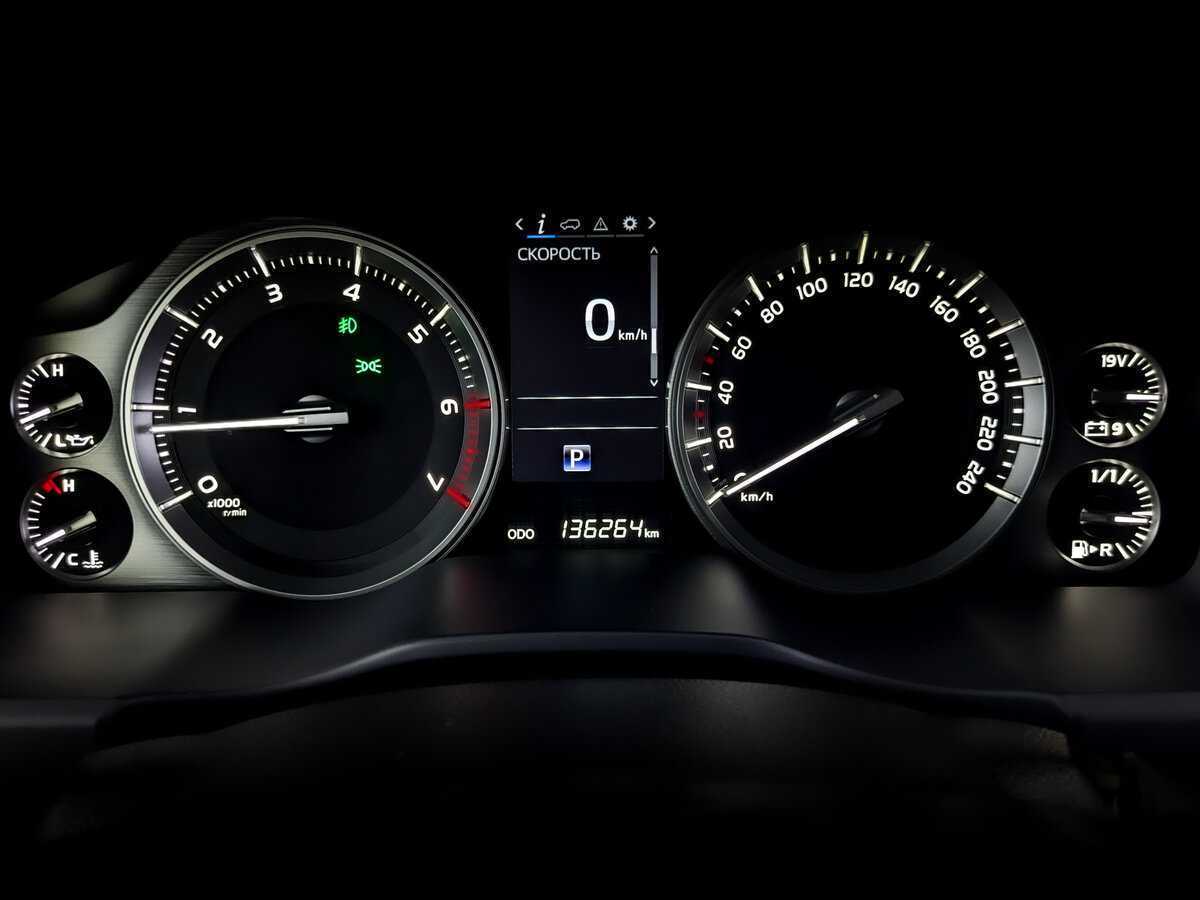 Купить Toyota Land Cruiser с пробегом. Фото: #12