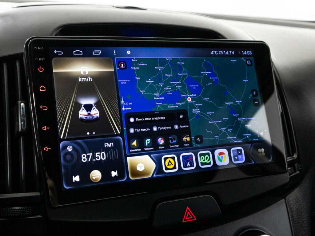 Купить Hyundai Elantra с пробегом. Фото: #14
