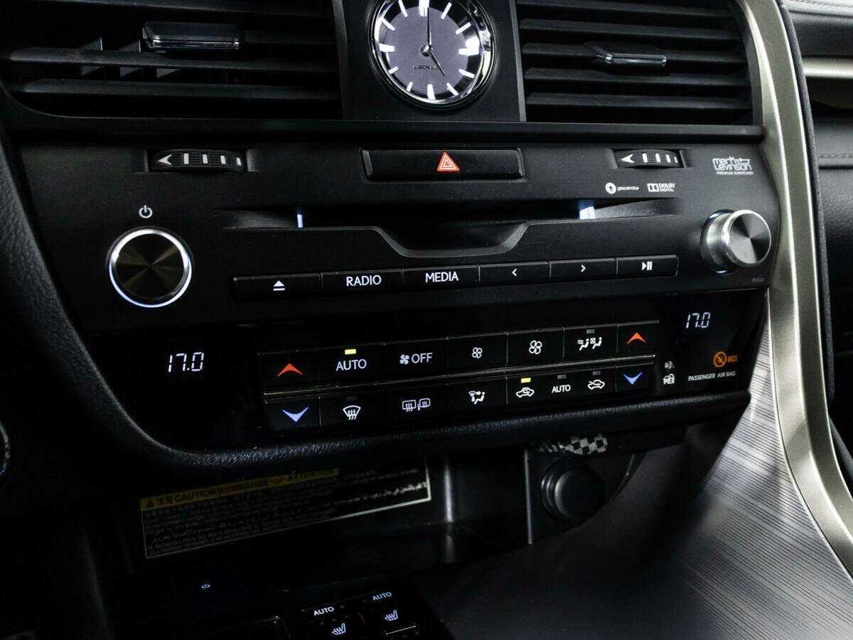 Купить Lexus RX с пробегом. Фото: #21