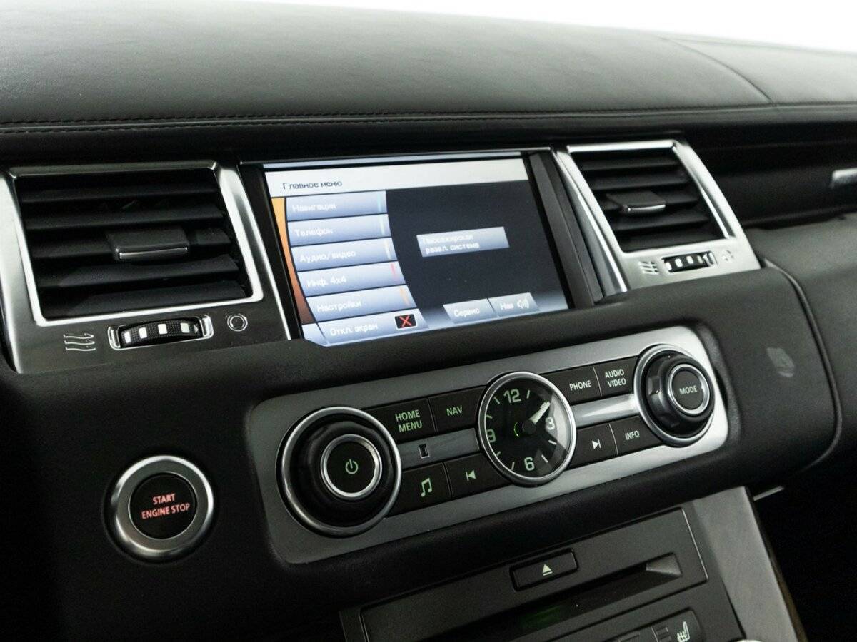 Купить Land Rover Range Rover Sport с пробегом. Фото: #20