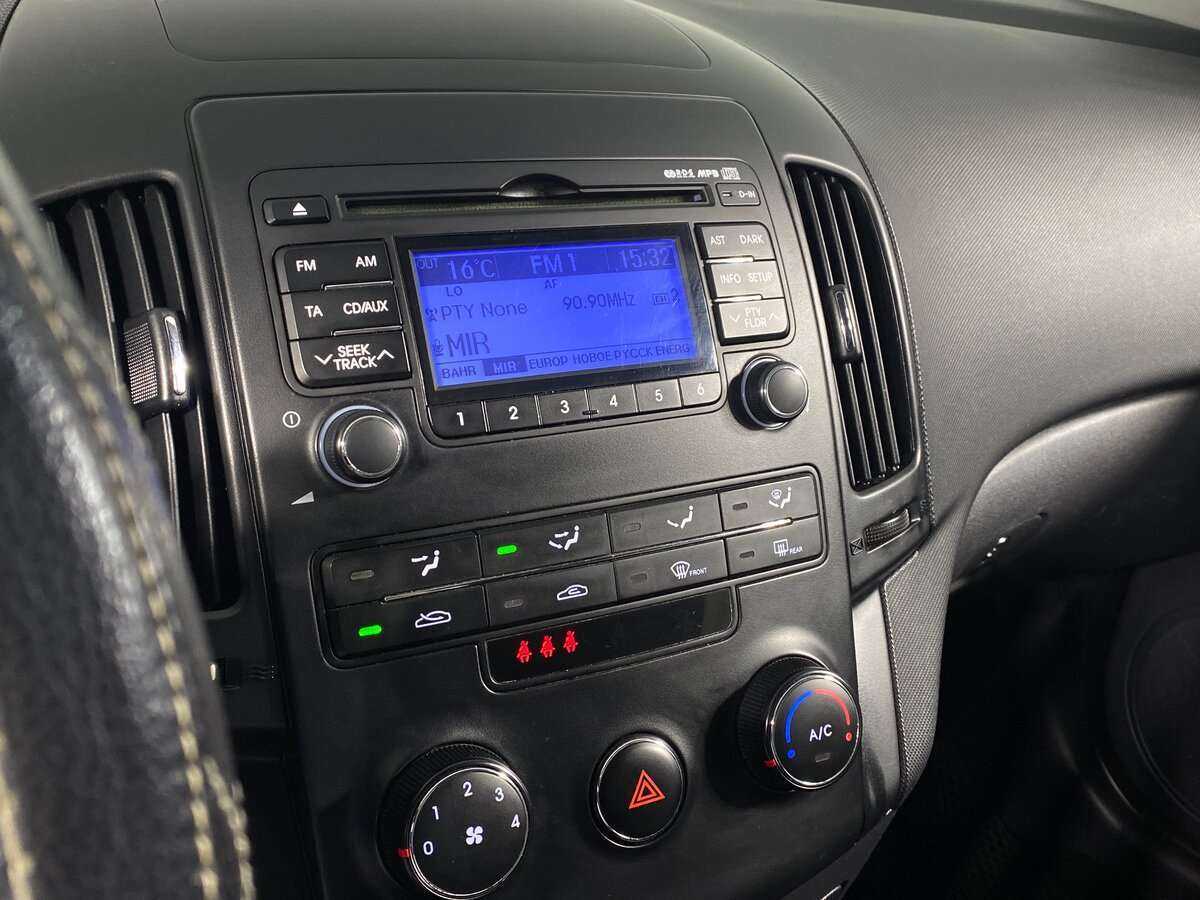 Купить Hyundai i30 с пробегом. Фото: #9