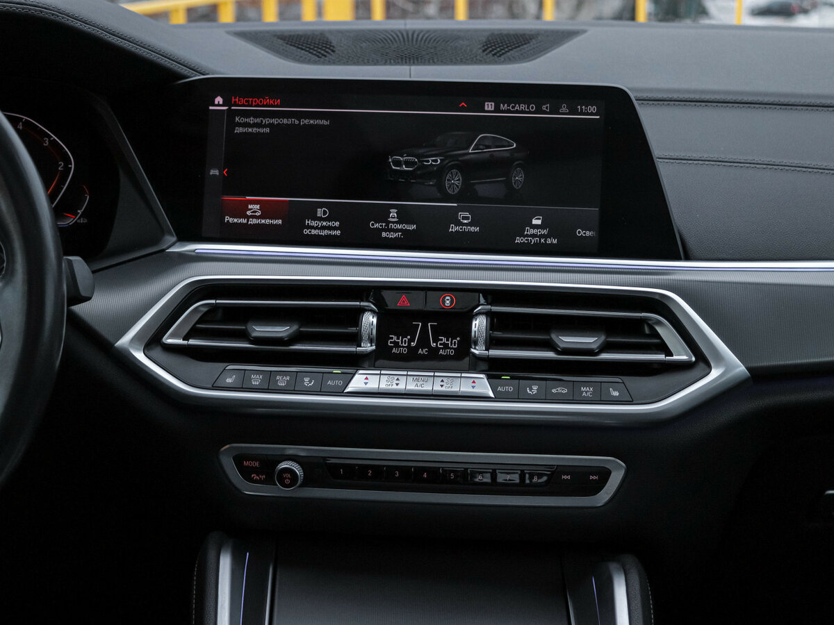 Купить BMW X6 с пробегом. Фото: #9