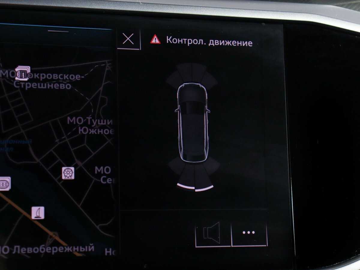 Купить Audi A6 с пробегом. Фото: #27