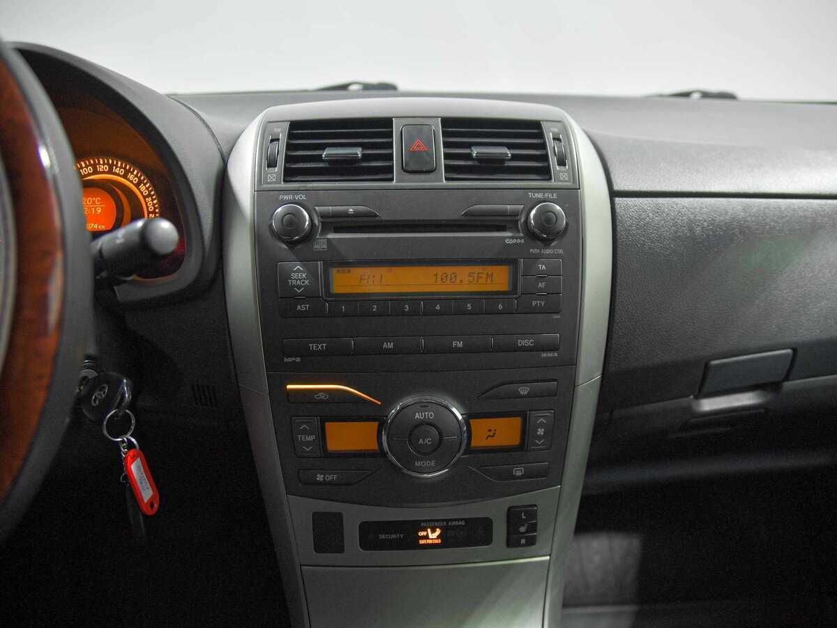 Купить Toyota Corolla с пробегом. Фото: #8