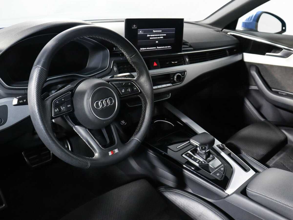 Купить Audi A4 с пробегом. Фото: #13