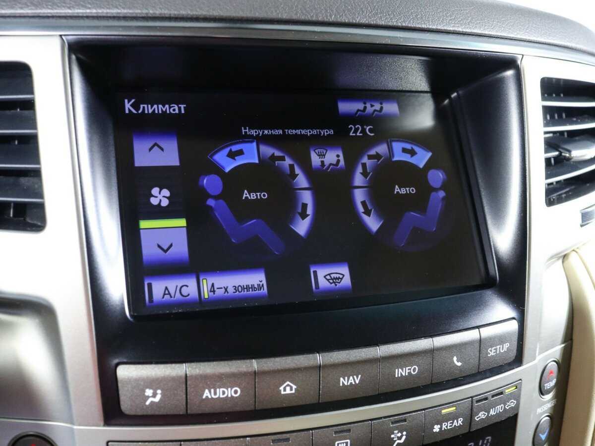 Купить Lexus LX с пробегом. Фото: #19