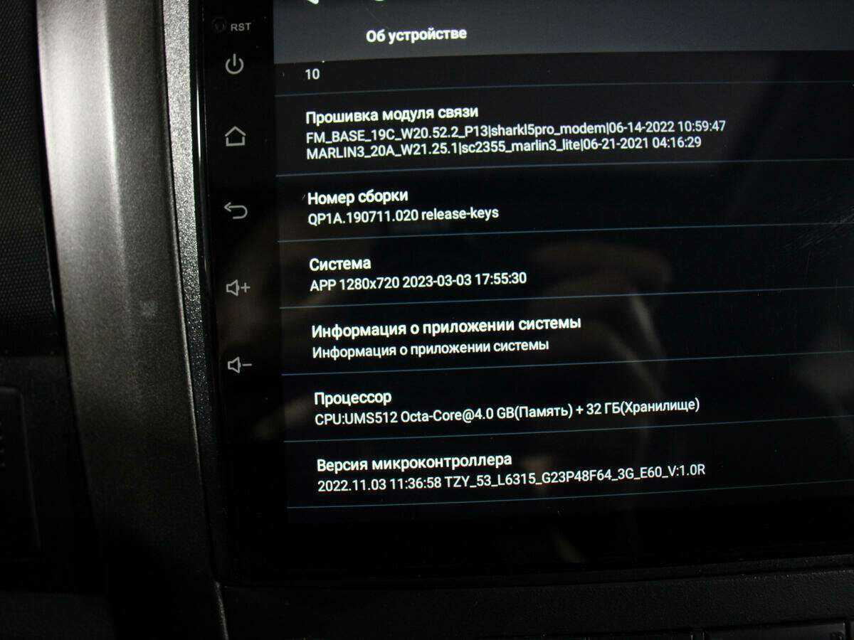 Купить Honda CR-V с пробегом. Фото: #23