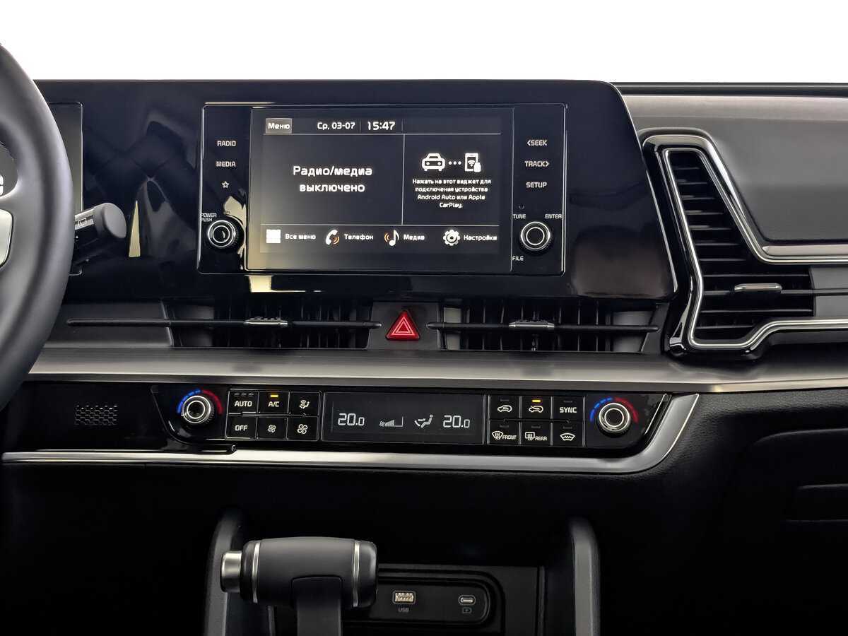 Купить Kia Sportage с пробегом. Фото: #12